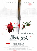 亚洲在线久久