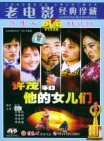 亚洲在线久久